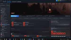Как увеличить скорость загрузки RUST