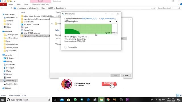 how to change your cursor in windows 10 🔥|tamil| ET TECH | смотреть онлайн