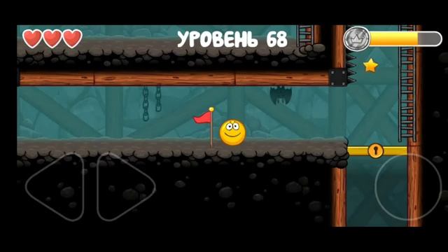 Конец сюжета но не конец прохождения | Red ball 4 #5 смотреть онлайн