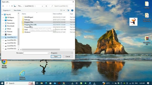 how to open inpage file in inpage formate | Inpage ki File Internet Explore men open ho to kya kare смотреть онлайн