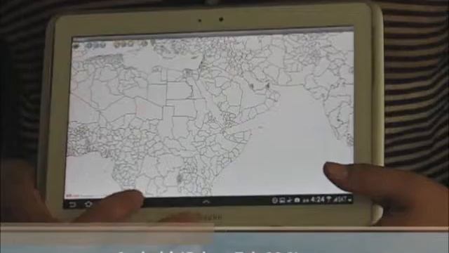 Android iOS Mobile GIS Engine, 'X-GeoBus' смотреть онлайн
