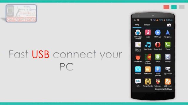 PC suite for all android phone without software bangla tutorial смотреть онлайн