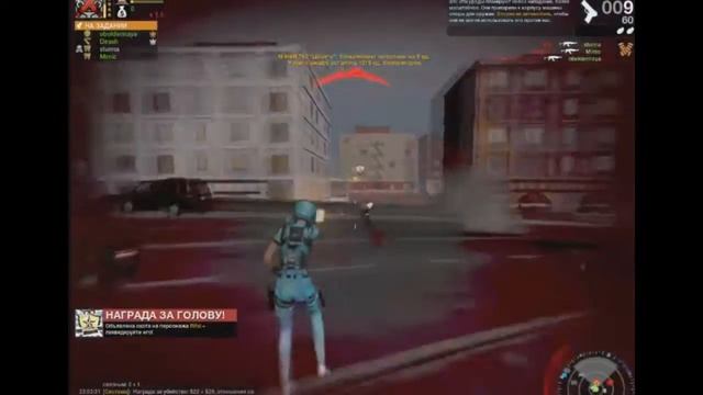 МЫШКА ДЕРНУЛАСЬ АТВИЧАЮ!11!! смотреть онлайн