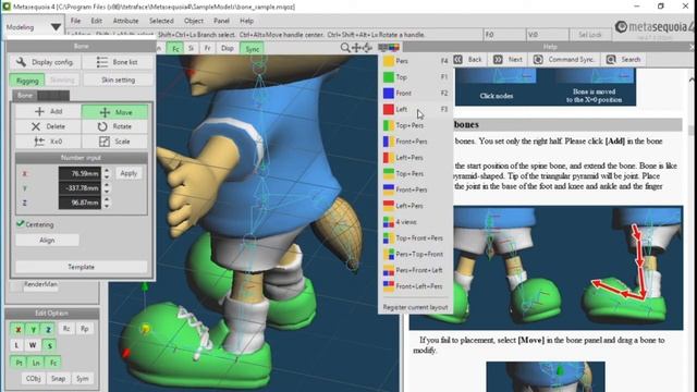 Metasequoia 4 Tutorial Intermediate Level 11 : How To Make Bone Construction Part 1#phionestudio смотреть онлайн