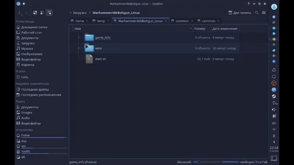 Steam Deck - установка игр с torrent