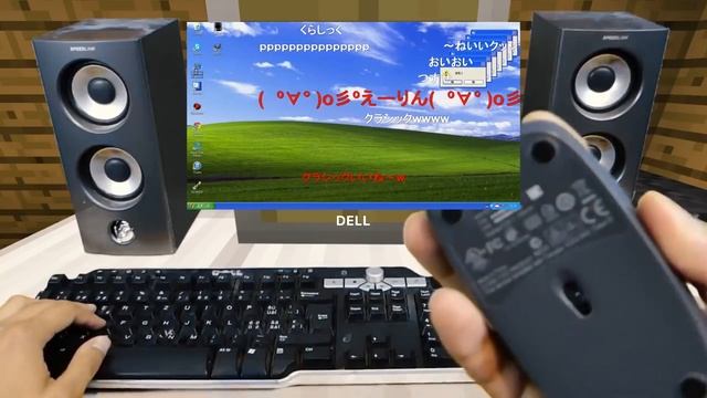 Realistic Minecraft Angry Steve - RED_ZONE.exe が本気を出したみたいです Windows XP Professional смотреть онлайн