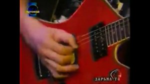 Мастер - Ещё раз ночь. Программа Ночной VJ, концерт на телеканале  Дарьял ТВ, 2000 год