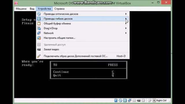 Установка Windows Premiere Edition смотреть онлайн