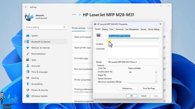شرح مشاركة الطابعة من خلال الشبكة مشاركة البرنتر على الشبكة Windows 11 смотреть онлайн