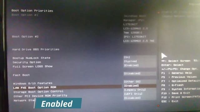 How do I configure a PC with Network Card Boot or PXE Boot in BIOS смотреть онлайн