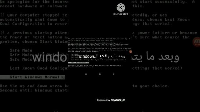 حل مشكلة limbo ×86 في windows xp الشاشة السوداء смотреть онлайн