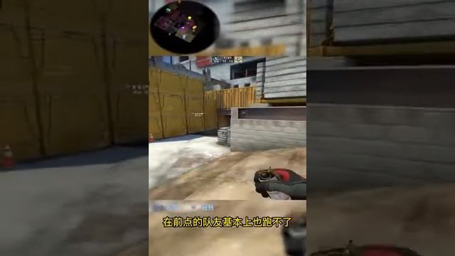 【CSGO】你以为高手都怎么玩的？两分钟带你看Faceit高分天梯#3 смотреть онлайн