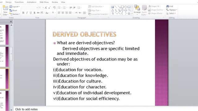 Islamic system of education Unit -2 Objectives of Education смотреть онлайн