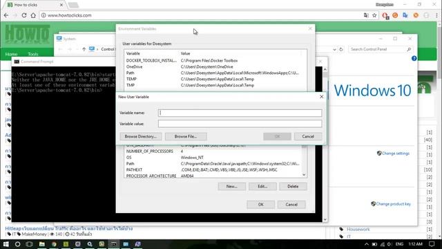 ติดตั้ง apache tomcat смотреть онлайн