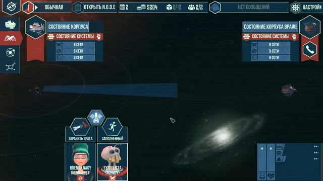 Обзор игры Cosmonautica смотреть онлайн