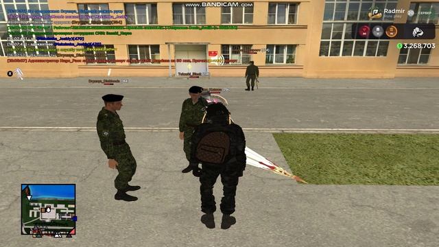 жб смотреть онлайн