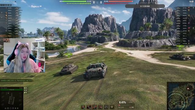 ★ Мир танков ★ Случайно попал в прямой эфир! смотреть онлайн