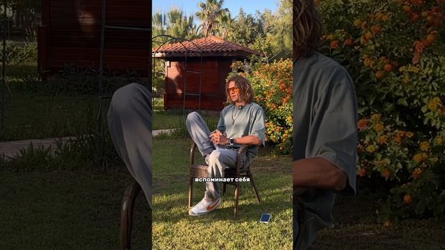 Как это быть счастливым? #осознанность #саморазвитие #духовность #духовныйпуть #ретрит