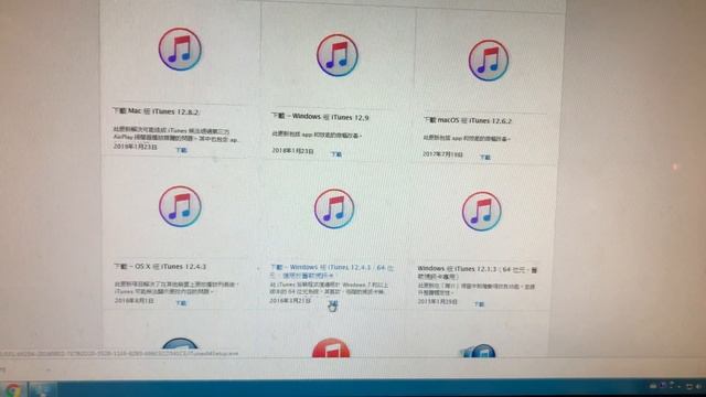 windows7如何完美的用usb連線，使用iphone分享的熱點；win7+usb+iphone手機4G網路？ смотреть онлайн