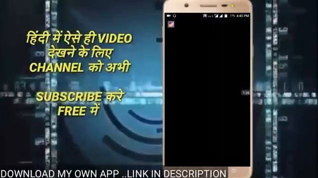 Body touch screen lock application for android - best lock app - android mobile app смотреть онлайн