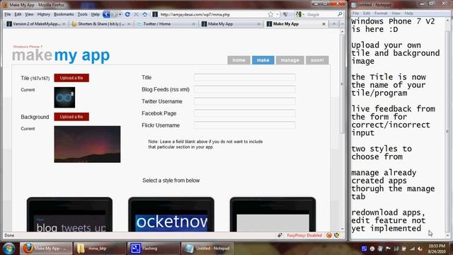 Version 2 of Windows Phone 7 Make My App смотреть онлайн