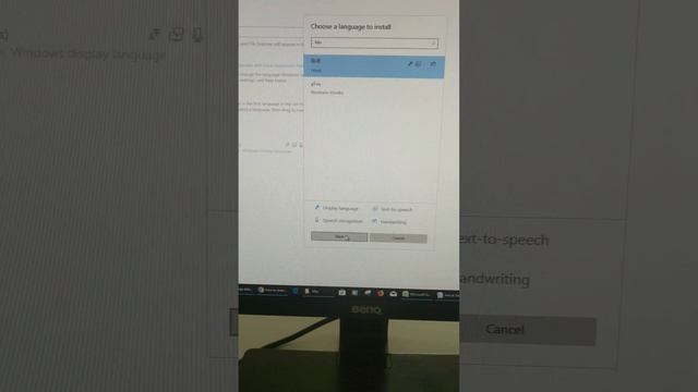 How to change language in Windows 10 смотреть онлайн