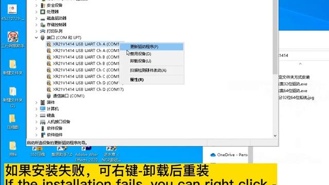 gsm modem driver download and install смотреть онлайн