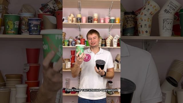 #обзор #упаковка #посуда #суп #товары #togo #бумажные #horeca #для #блюдо #сравнение #пластик #short