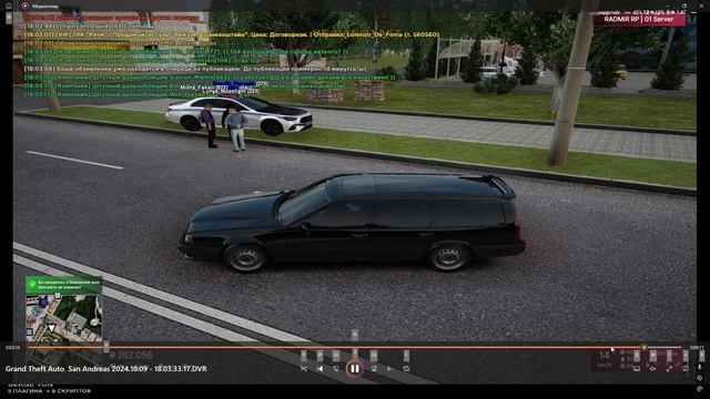 Desktop 2024.10.09 - 18.05.31.19 смотреть онлайн