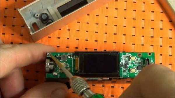 Разбираем Joyetech eVic VTC Mini