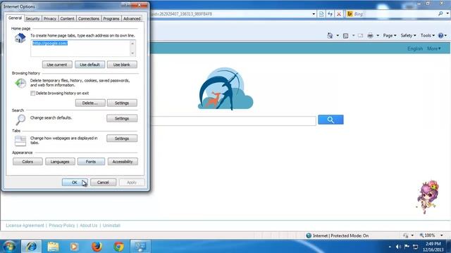 Delete Aartemis.com Virus Removal guide (Manual and Automatic) смотреть онлайн