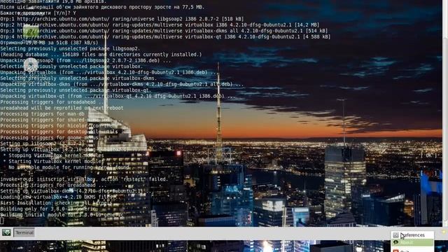 Встановлення VirtualBox смотреть онлайн