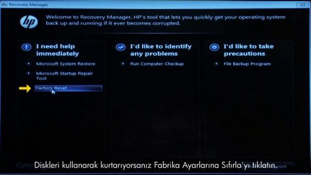HP Sistem Kurtarma Uygulama смотреть онлайн