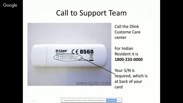 D Link Connection issue - How to resolve it смотреть онлайн