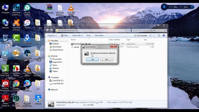 شرح اداة Runtime Pack لحل كل مشاكل ملفات dll وتشغيل الالعاب والبرامج смотреть онлайн