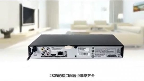 GIEC杰科BDP G2805 4K蓝光播放机dvd影碟机高清家用vcd光盘播放器 tmall com天猫