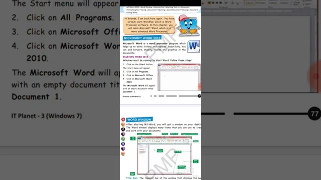 Class 3 | Ch-9 Microsoft Word | ( 27/10/2020) смотреть онлайн