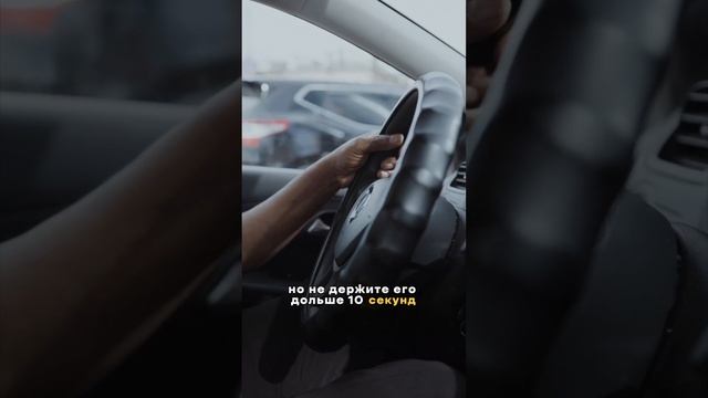 Зимним секреты от TEYES MARKET #shorts смотреть онлайн