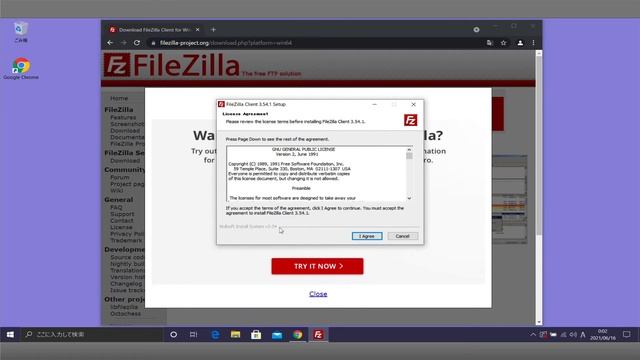 FileZillaのインストール方法【Windows10編】 смотреть онлайн