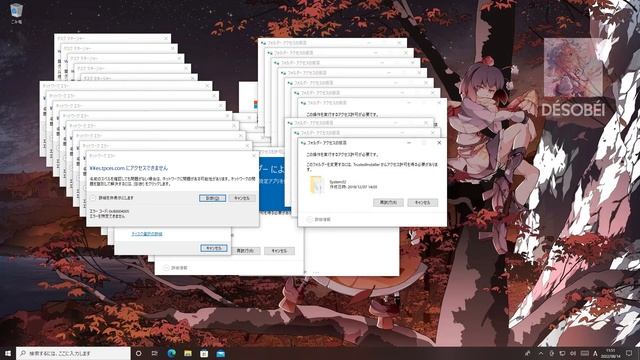Windows 10 Crazy Error! смотреть онлайн