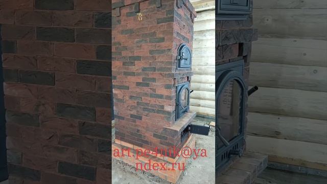 Тандем "Бородино" смотреть онлайн