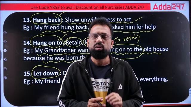 Phrasal Verbs in English Grammar in Telugu | Important Phrasal Verbs For Bank Exams | Adda247 Telug смотреть онлайн