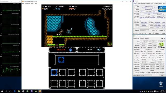 Citra 3DS Emulator - Shovel Knight (2014). Gameplay. Citra-AVX. Test #1 смотреть онлайн