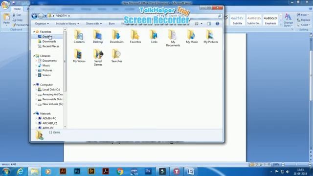 Error 2203 смотреть онлайн