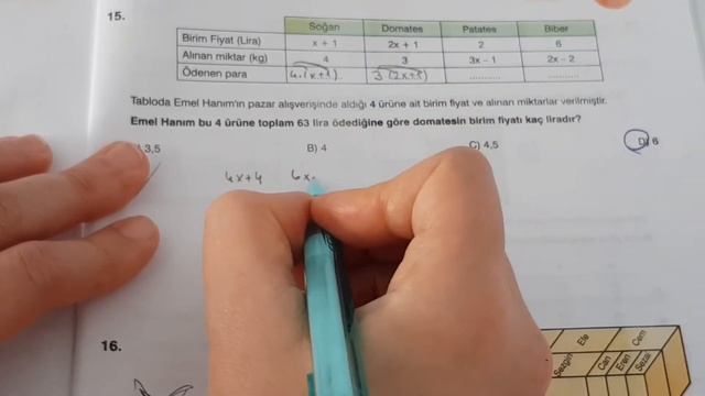 7.Sınıf Matematik:Deneme Sınavı (Binot Yayınları ) Son 10 Soru смотреть онлайн