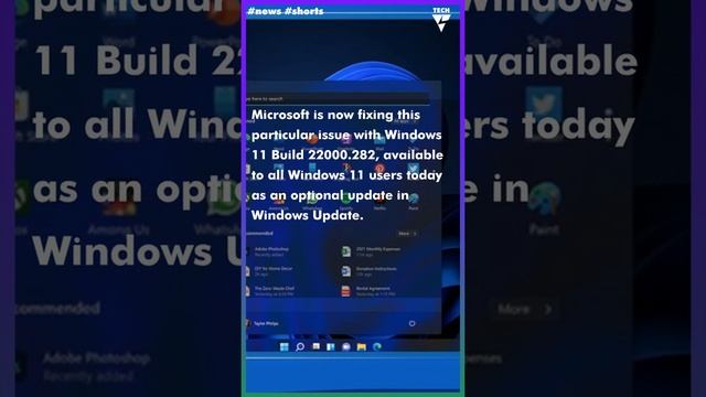 Microsoft fixes Windows 11 AMD CPU performance issues with new update смотреть онлайн
