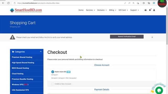 How To Buy VPS For Survey USA Residential VPS, Residential RDP For Survey Best VPS