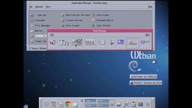 The Common Desktop Environment смотреть онлайн