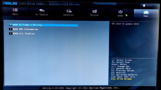 Asus BIOS смотреть онлайн