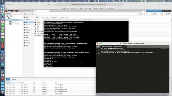虚拟机最适合的win10精简版:灯大镜像分享(简单 流畅 占用低)